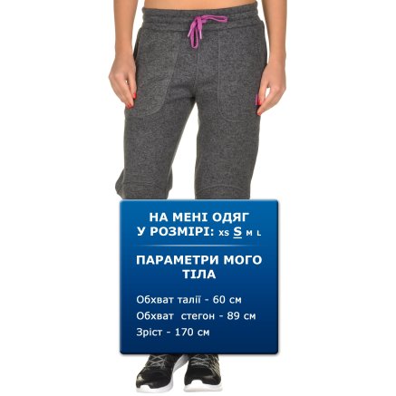 Спортивнi штани East Peak Women Knitted Pants - 96416, фото 6 - інтернет-магазин MEGASPORT