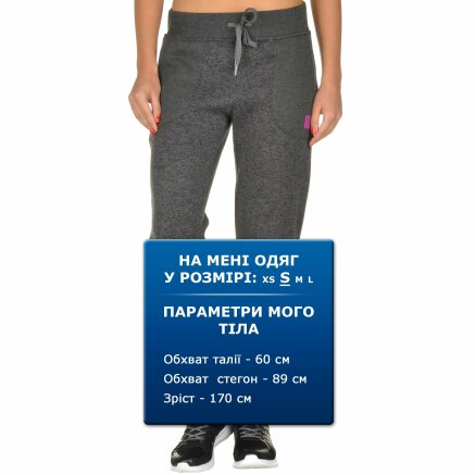 Спортивнi штани East Peak Women Combined Cuff Pants - 96418, фото 6 - інтернет-магазин MEGASPORT