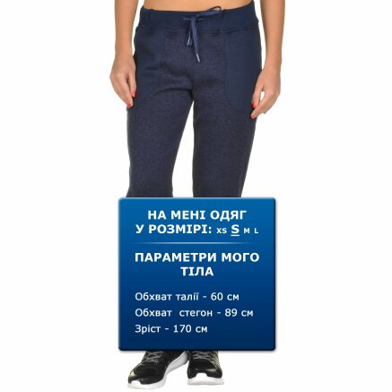 Спортивнi штани East Peak Women Combined Cuff Pants - 96419, фото 6 - інтернет-магазин MEGASPORT