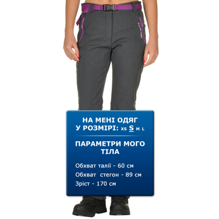 Спортивнi штани East Peak Women Softshell Pants - 96420, фото 6 - інтернет-магазин MEGASPORT
