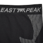 Термобелье East Peak Unisex Baselayer Seamless Set - Top And Pants, фото 5 - интернет магазин MEGASPORT