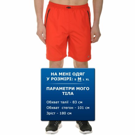 Шорти East Peak Men's shorts - 101310, фото 9 - інтернет-магазин MEGASPORT