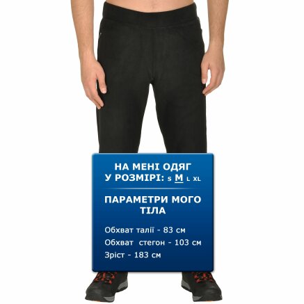 Спортивнi штани East Peak Men's Fleece Pants - 107508, фото 8 - інтернет-магазин MEGASPORT