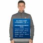 Кофта East Peak Men's Knitted Two-Color Halfzip, фото 8 - інтернет магазин MEGASPORT