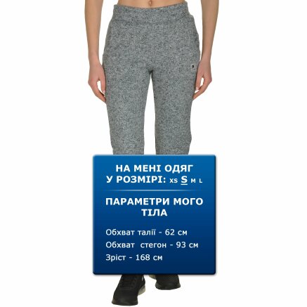 Спортивнi штани East Peak Women`s Knitted Pants - 107524, фото 2 - інтернет-магазин MEGASPORT
