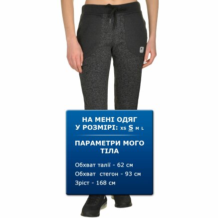 Спортивные штаны East Peak Women`s Combined Cuff Pants - 107525, фото 7 - интернет-магазин MEGASPORT