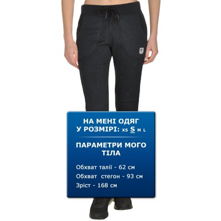 Спортивнi штани East Peak Women`s Combined Cuff Pants - 107526, фото 7 - інтернет-магазин MEGASPORT