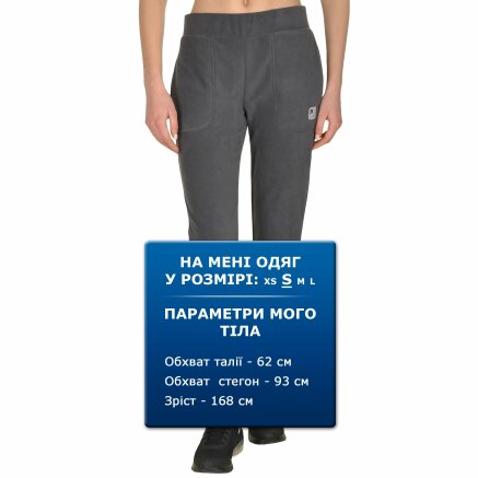 Спортивнi штани East Peak Women`s Fleece Cuff Pants - 107528, фото 6 - інтернет-магазин MEGASPORT