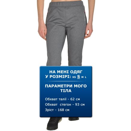 Спортивнi штани East Peak Women`s Softfhell Skinny Pants - 107531, фото 7 - інтернет-магазин MEGASPORT