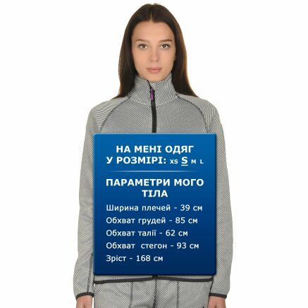 Кофта East Peak Women`s Knitted Fulzip - 107534, фото 9 - інтернет-магазин MEGASPORT