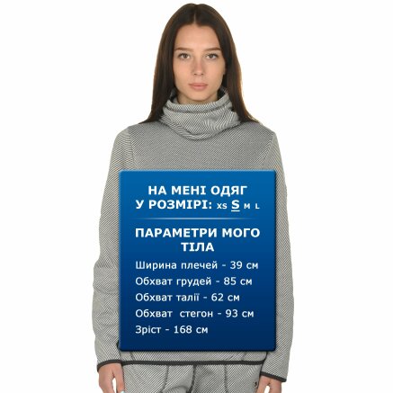 Кофта East Peak Women`s Knitted Sweatshirt - 107536, фото 7 - інтернет-магазин MEGASPORT