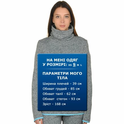 Кофта East Peak Women`s Knitted Sweatshirt - 107537, фото 7 - интернет-магазин MEGASPORT