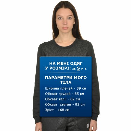 Кофта East Peak Women`s Combined Sweatshirt - 107541, фото 7 - інтернет-магазин MEGASPORT