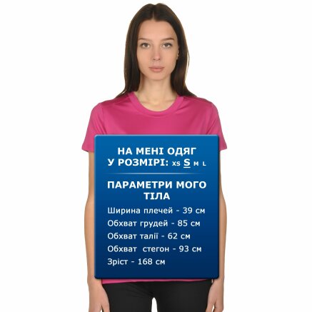 Футболка East Peak Women`s T-Shirt - 107543, фото 6 - інтернет-магазин MEGASPORT