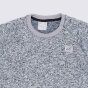 Кофта East Peak дитяча Kids Knitted Sweatshirt, фото 2 - інтернет магазин MEGASPORT