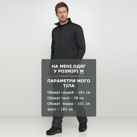 Спортивнi штани East Peak Men's Softshell Pants - 120702, фото 6 - інтернет-магазин MEGASPORT