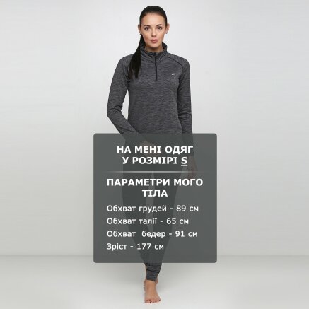 Термобілизна East Peak (Комплект) Women’s Baselayer Set - 120805, фото 6 - інтернет-магазин MEGASPORT
