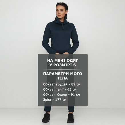 Спортивнi штани East Peak Women’s Knitted Pants - 120711, фото 6 - інтернет-магазин MEGASPORT