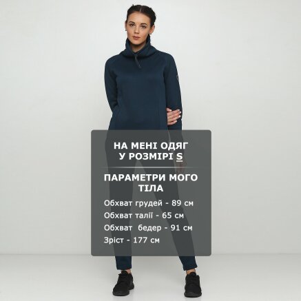Кофта East Peak Women's Knitted Sweatshirt - 120722, фото 6 - інтернет-магазин MEGASPORT