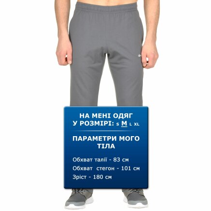 Спортивнi штани Champion Straight Hem Pants - 84642, фото 6 - інтернет-магазин MEGASPORT