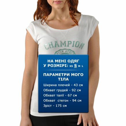Футболка Champion Crewneck T'Shirt - 84836, фото 4 - интернет-магазин MEGASPORT