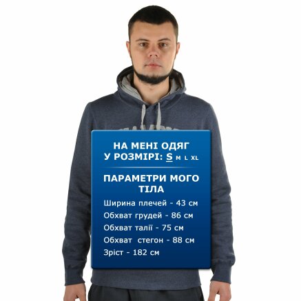 Кофта Champion Hooded Sweatshirt - 87599, фото 8 - интернет-магазин MEGASPORT