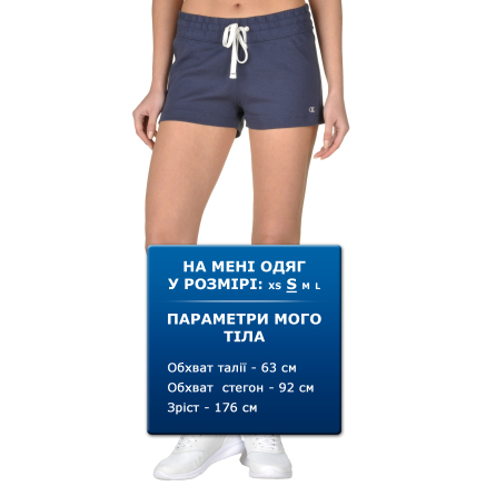 Шорты Champion Shorts - 92697, фото 6 - интернет-магазин MEGASPORT