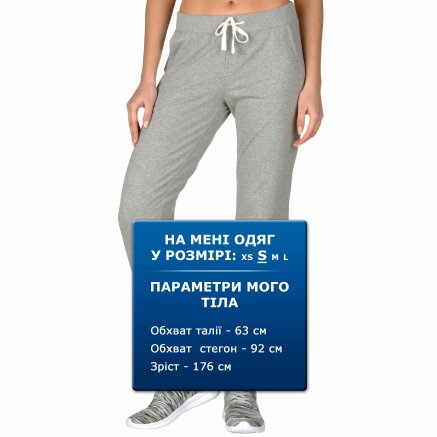 Спортивнi штани Champion Pants - 92710, фото 6 - інтернет-магазин MEGASPORT
