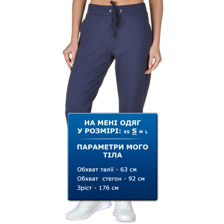 Спортивные штаны Champion Rib Cuff Pants - 92713, фото 6 - интернет-магазин MEGASPORT