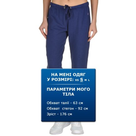 Спортивные штаны Champion Rib Cuff Pants - 92874, фото 6 - интернет-магазин MEGASPORT