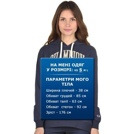Кофта Champion Hooded Sweatshirt - 92881, фото 6 - интернет-магазин MEGASPORT