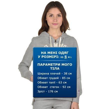 Кофта Champion Hooded Full Zip Sweatshirt - 92882, фото 7 - интернет-магазин MEGASPORT