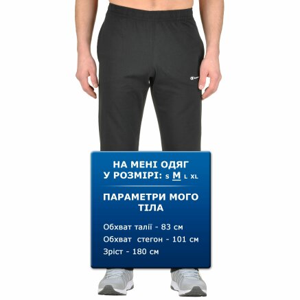 Спортивные штаны Champion Straight Hem Pants - 63556, фото 6 - интернет-магазин MEGASPORT