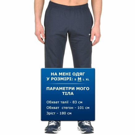 Спортивнi штани Champion Elastic Cuff Pants - 68541, фото 6 - інтернет-магазин MEGASPORT