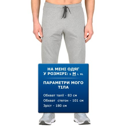 Спортивные штаны Champion Rib Cuff Pants - 92726, фото 6 - интернет-магазин MEGASPORT