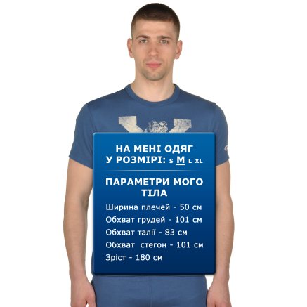 Футболка Champion Crewneck T'Shirt - 92893, фото 6 - интернет-магазин MEGASPORT