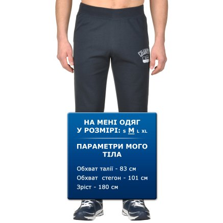Спортивные штаны Champion Rib Cuff Pants - 92731, фото 6 - интернет-магазин MEGASPORT