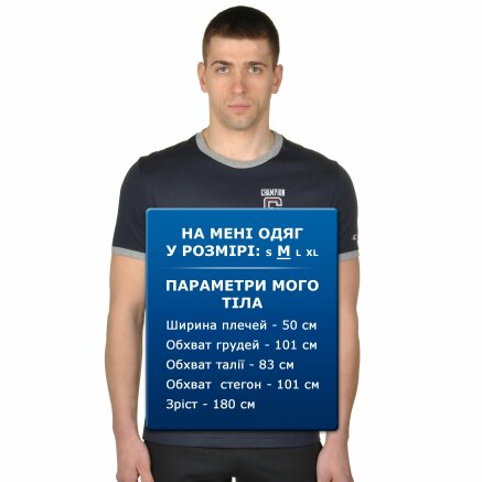 Футболка Champion Ringer T'shirt - 92738, фото 6 - интернет-магазин MEGASPORT
