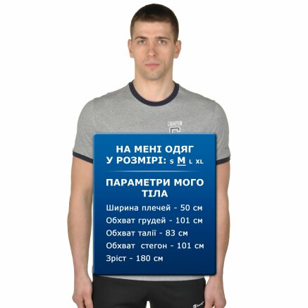 Футболка Champion Ringer T'shirt - 92739, фото 6 - інтернет-магазин MEGASPORT