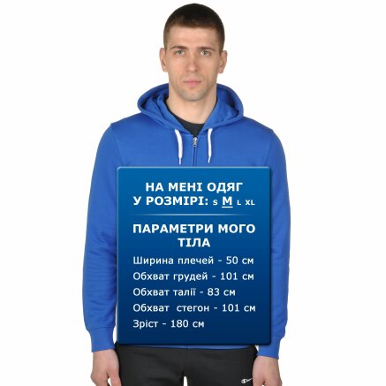 Кофта Champion Hooded Full Zip Sweatshirt - 92751, фото 7 - интернет-магазин MEGASPORT