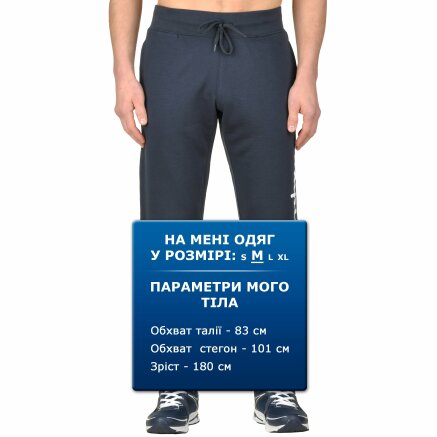 Спортивные штаны Champion Rib Cuff Pants - 92755, фото 6 - интернет-магазин MEGASPORT