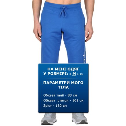 Спортивнi штани Champion Rib Cuff Pants - 92756, фото 6 - інтернет-магазин MEGASPORT