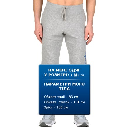 Спортивнi штани Champion Rib Cuff Pants - 92757, фото 6 - інтернет-магазин MEGASPORT