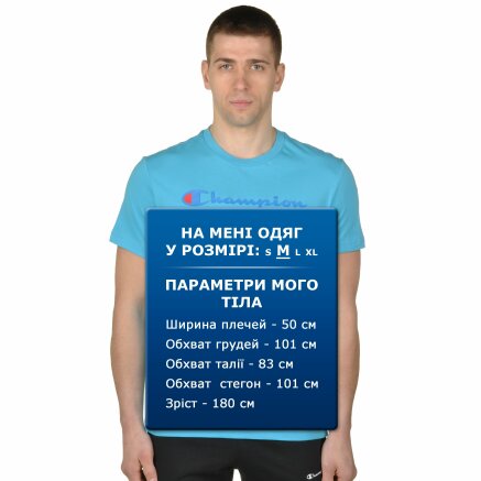 Футболка Champion Crewneck T'shirt - 92759, фото 6 - интернет-магазин MEGASPORT