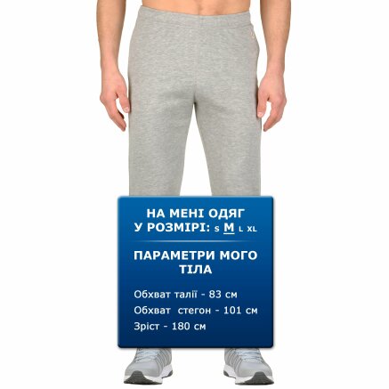 Спортивные штаны Champion Rib Cuff Pants - 92772, фото 6 - интернет-магазин MEGASPORT