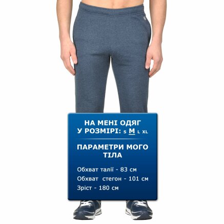 Спортивнi штани Champion Rib Cuff Pants - 92773, фото 6 - інтернет-магазин MEGASPORT