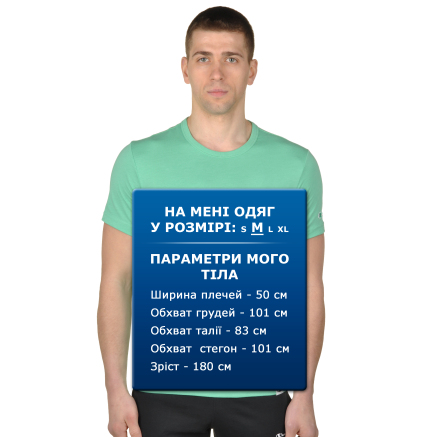 Футболка Champion Crewneck T'shirt - 92774, фото 6 - інтернет-магазин MEGASPORT