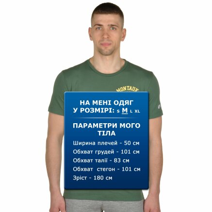 Футболка Champion Crewneck T'shirt - 92922, фото 6 - интернет-магазин MEGASPORT