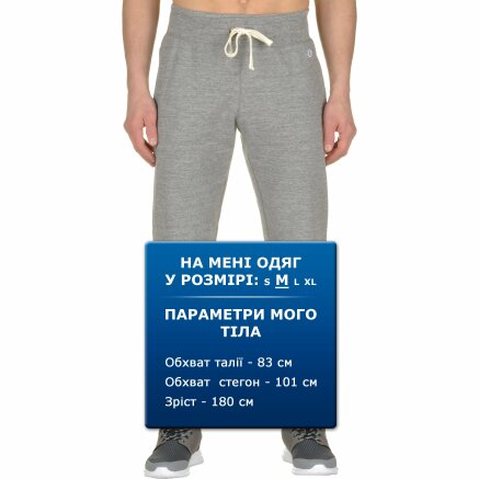 Спортивнi штани Champion Rib Cuff Pants - 92925, фото 6 - інтернет-магазин MEGASPORT