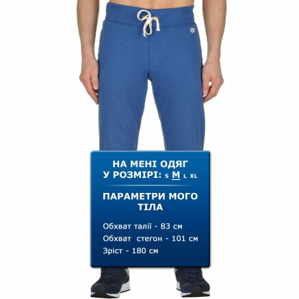 Спортивные штаны Champion Rib Cuff Pants - 92926, фото 6 - интернет-магазин MEGASPORT